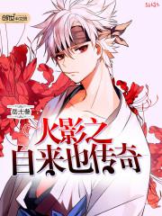 ��Ӱ֮����Ҳ����