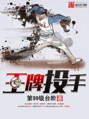 ����Ͷ��