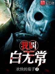 �ҽа��޳�����