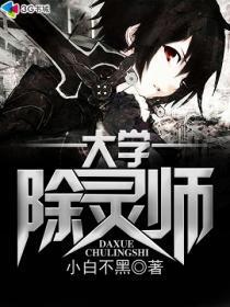 ��ѧ����ʦ