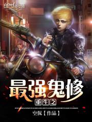 ����֮��ǿ���޷���