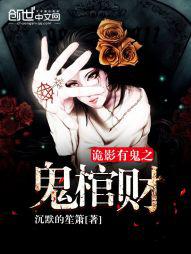 ��Ӱ�й�֮���ײƷ���