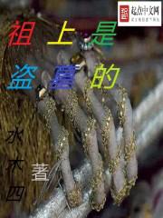 �����ǵ�Ĺ��