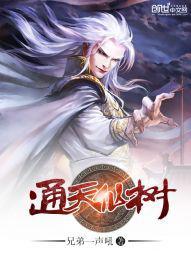 ͨ����������