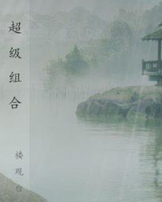 ������Ϸ���