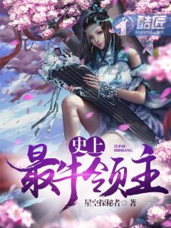 ʷ����ţ��������