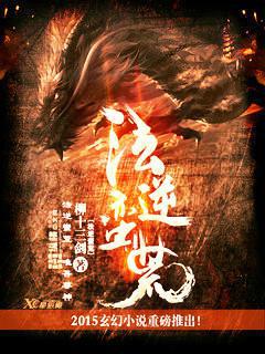 �������ķ���