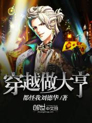 ��Խ��������