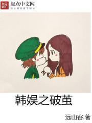 ����֮�Ƽ�