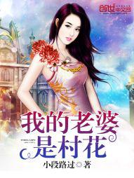 �ҵ������Ǵ廨����