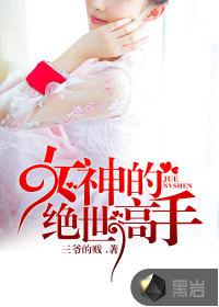 Ů��ľ�������