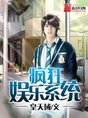 �������ϵͳ