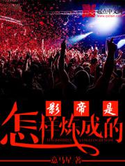 Ӱ�����������ɵ�