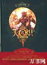 ��֮��1�����Ĺ�������