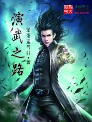 ����֮·����