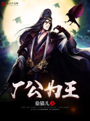 ����Ϊ������