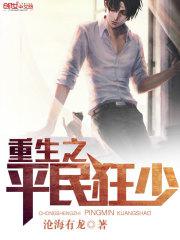 ����֮ƽ�����