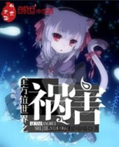 ȫ��λ����֮��������