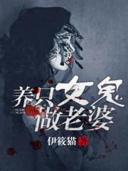 ��ֻŮ��������