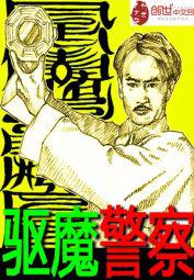 ������ħ����