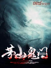 éɽ���ŷ���