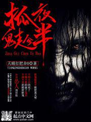 ץ����ҹ��