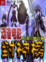 ������Ӱ�����