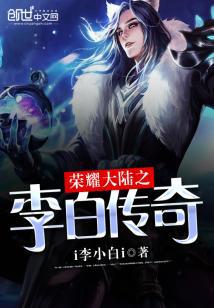 ��ҫ��½֮��״���