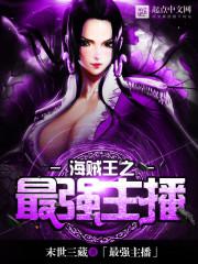 ������֮��ǿ����