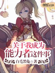 �����ҳ�Ϊ�����������