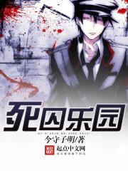 ������԰����