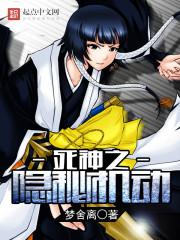 ����֮���ػ�������