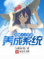 ������֮��������ϵͳ