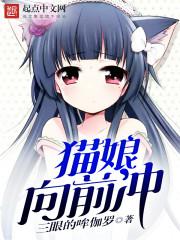 è����ǰ��