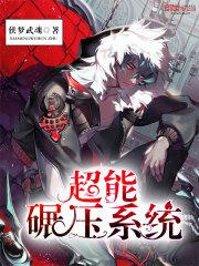 ������ѹϵͳ