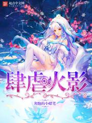 ��Ű��Ӱ����