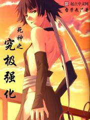 ����֮����ǿ��