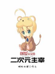 ����Ԫ����