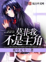 Ī���Ҳ�������