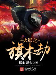 ��Ӱ֮��ľ��