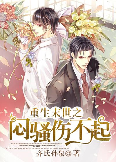 ����ĩ��֮����ռ�