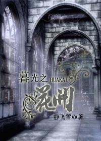 ĺ��֮����