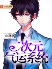 ����Ԫ����ϵͳ