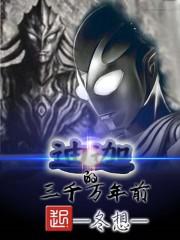 ��ǧ����ǰ�ĵ���