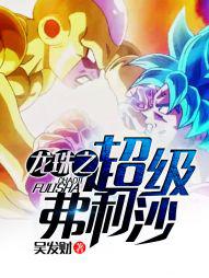 ����֮��������ɳ