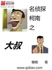 ����̽����֮����