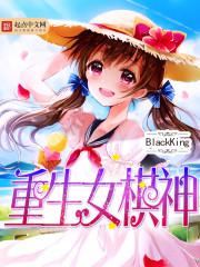 ����Ů����