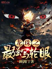 ����֮��ǿд����