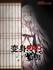 ��Ӱ֮��������