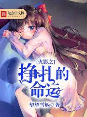 ��Ӱ֮����������